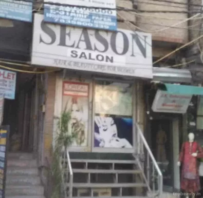 Season's Ladies Beauty Parlor, Delhi - Photo 1