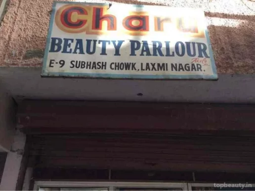 Charu Herbal Beauty Parlour, Delhi - Photo 1