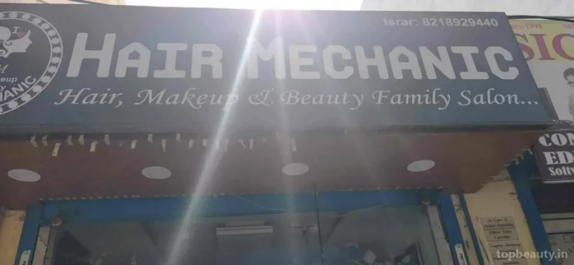 Hair mechanic salon, Delhi - Photo 3