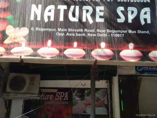 Nature spa & massage parlour, Delhi - Photo 6