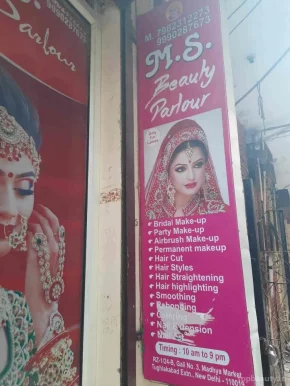 M.S Beauty Parlour, Delhi - Photo 2