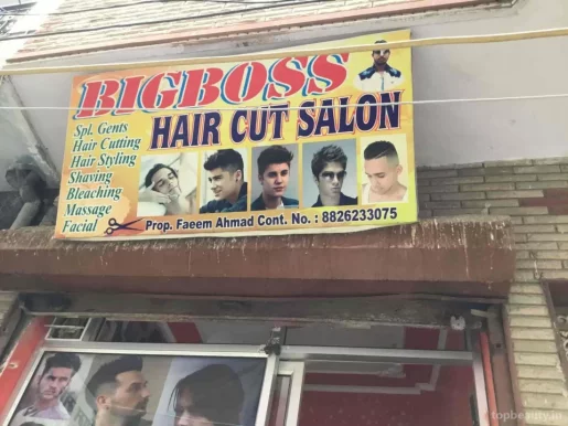 Big Boss Haircut Salon, Delhi - Photo 1