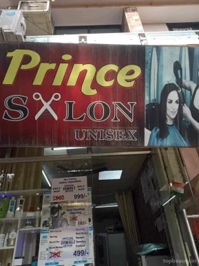 Prince Unisex Saloon, Delhi - Photo 1