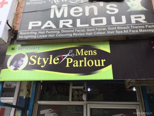 New Style Men's Parlour, Delhi - Photo 5