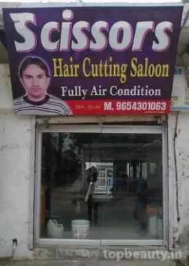 Scissors Hair Saloon, Delhi - Photo 1