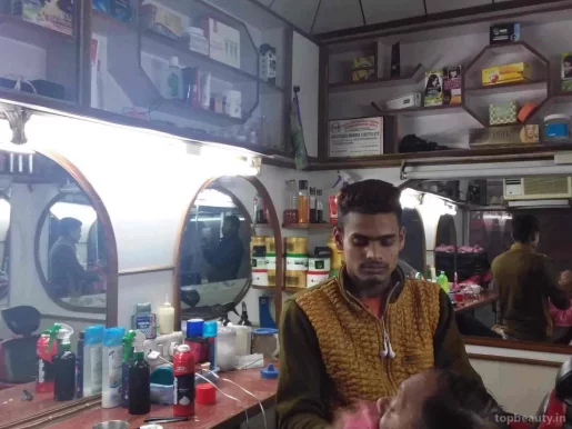 Super Fankar Hair Salon, Delhi - Photo 3