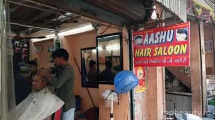 Aashu Hair Saloon, Delhi - 