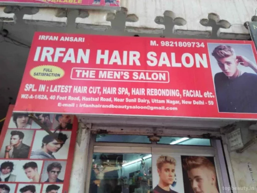 Irfan Hameed Unisex salon, Delhi - Photo 4