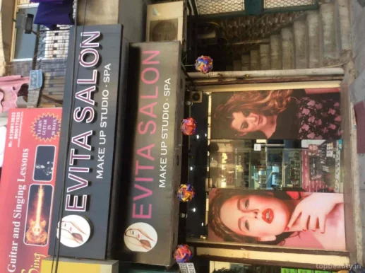 Evita Beauty Salon, Delhi - Photo 2