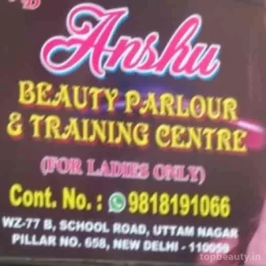 Anshu Beauty Parlour, Delhi - Photo 3
