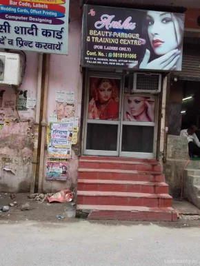 Anshu Beauty Parlour, Delhi - Photo 6