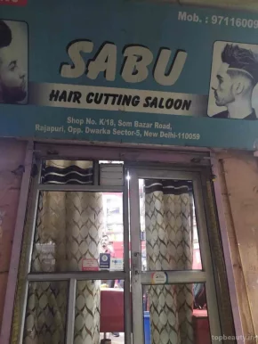 Sabu Hair Cutting Saloon, Delhi - Photo 2