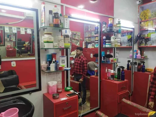 Sabu Hair Cutting Saloon, Delhi - Photo 1