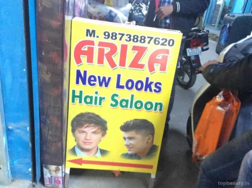 Ariza New Looks Hair Saloon, Delhi - Photo 2