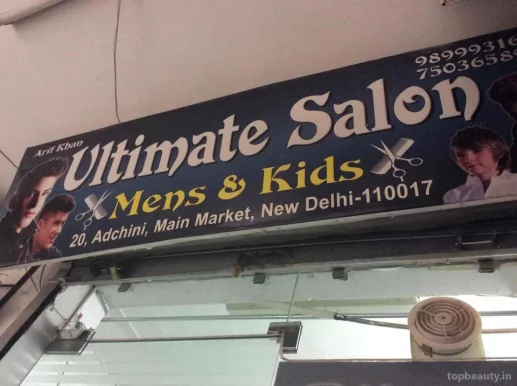 Ultimate Salon, Delhi - Photo 7