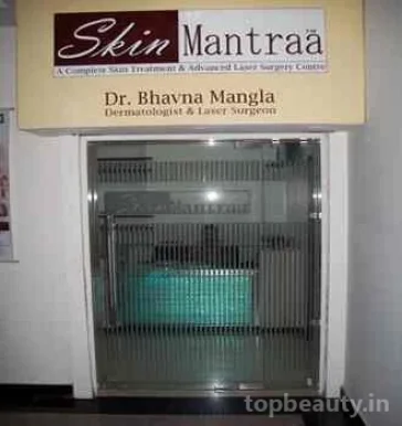 Skin Mantraa, Best Skin Specialist Delhi, Skin Doctor, Chemical Peel, Vitiligo, PRP, Acne Scar Treatment, Mesotherapy in North Delhi, Delhi - Photo 6