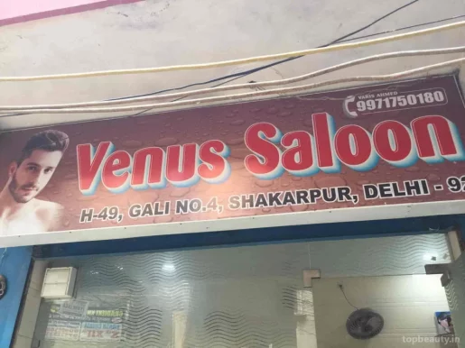 Venus hair dresser, Delhi - Photo 3