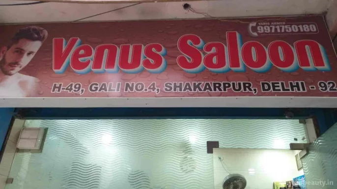 Venus hair dresser, Delhi - Photo 1