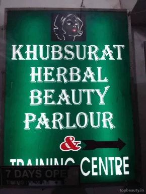 Khoobsurat Herbal Beauty Parlour, Delhi - Photo 1