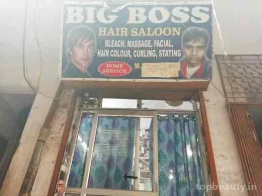 Big Boss Hair Saloon, Delhi - Photo 1