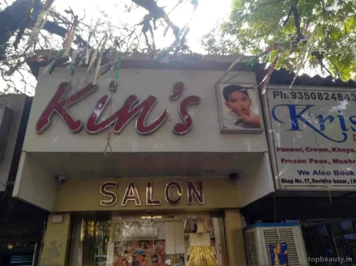 Kin's, Delhi - Photo 5