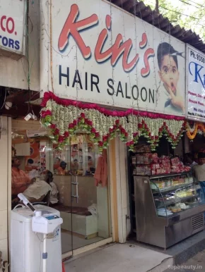 Kin's, Delhi - Photo 8