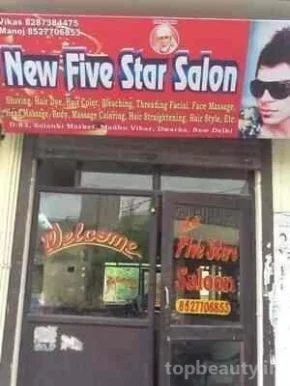 New Five Star Salon, Delhi - Photo 4