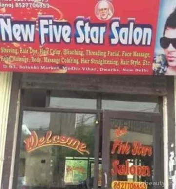 New Five Star Salon, Delhi - Photo 1