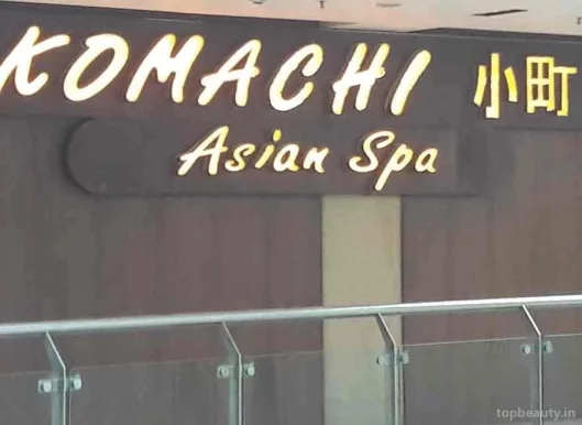 Komachi Asian Spa, Delhi - Photo 3