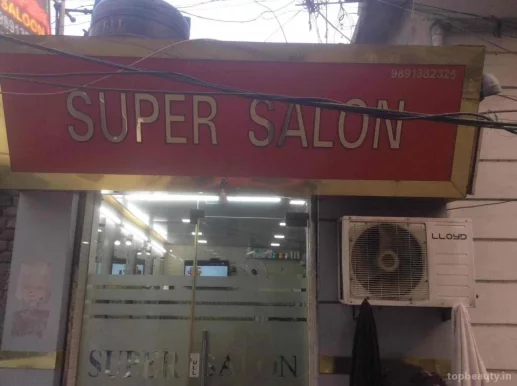 Super Salon, Delhi - Photo 6