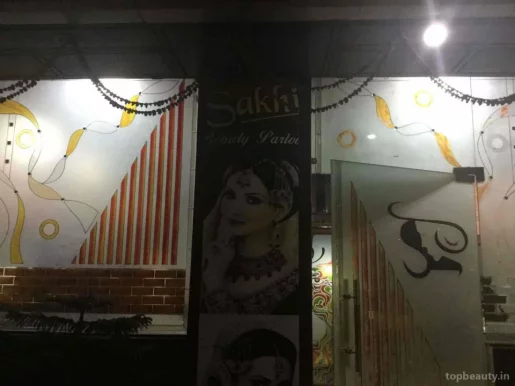 Sakhi Beauty Parlour, Delhi - Photo 6