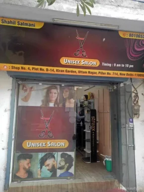 S.S Unisex Salon, Delhi - Photo 2