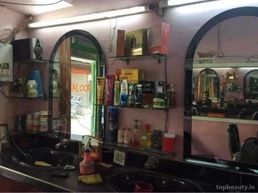 Classic Beauty Hair Saloon, Delhi - Photo 4