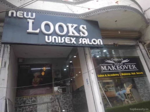 New Looks Unisex Salon, Delhi - Photo 4