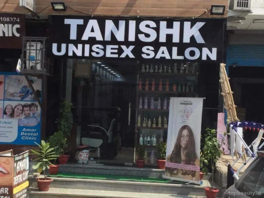 Tanishk unisex salon, Delhi - Photo 7