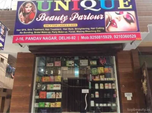 Unique Beauty Parlour, Delhi - Photo 2