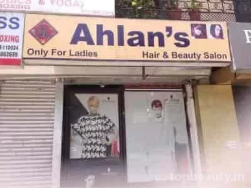 Ahlan's Hair & Makeup Studio, Delhi - Photo 4