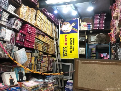 M L Hosiery Store, Delhi - Photo 3