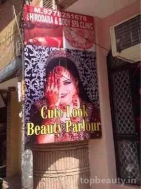Cute Look Beauty Parlour, Delhi - Photo 5