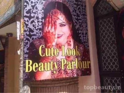 Cute Look Beauty Parlour, Delhi - Photo 3