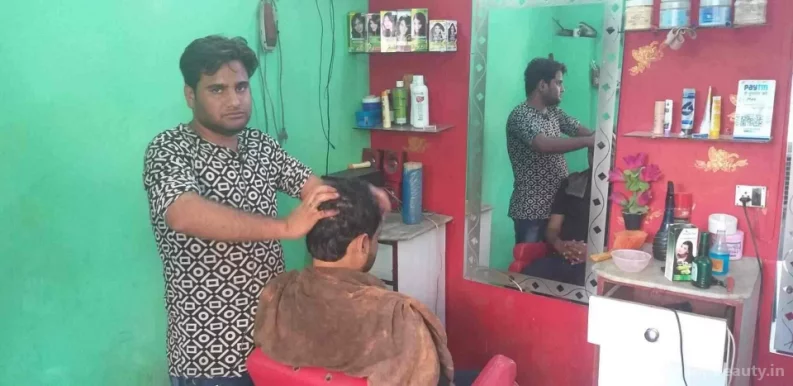L Max Haircut Salon, Delhi - Photo 7