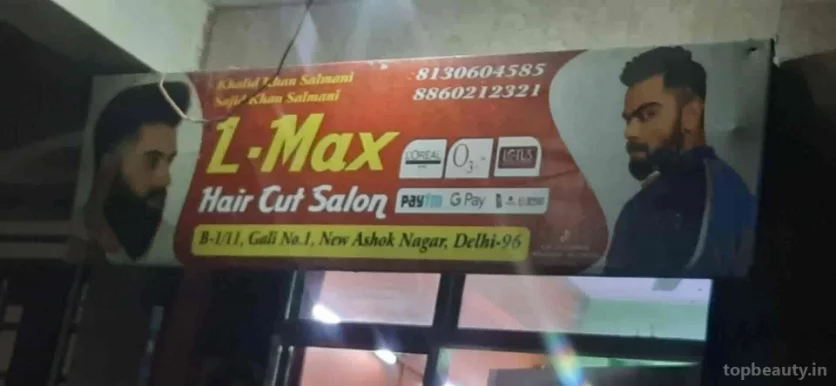 L Max Haircut Salon, Delhi - Photo 3