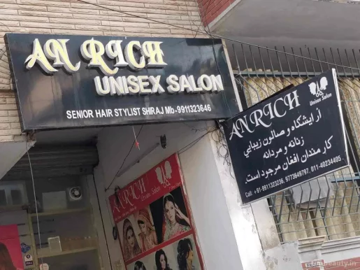 Anrich unisex Salon, Delhi - Photo 2