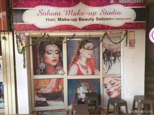 Suhani Makeup studio, Delhi - Photo 1