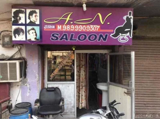 A.N Saloon, Delhi - Photo 3