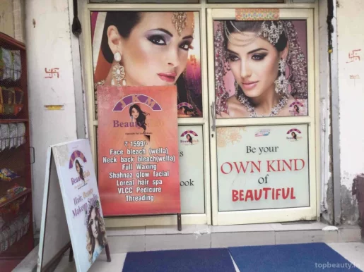 JKM Beauty Hub, Delhi - Photo 5