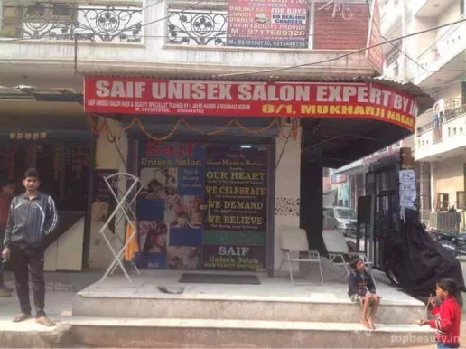 Saif unisex salon, Delhi - Photo 3