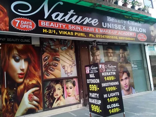 Nature Beauty Clinic, Delhi - Photo 2