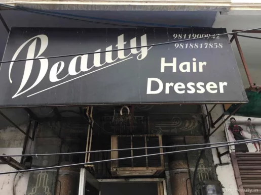 Beauty Hair Dressers, Delhi - Photo 6