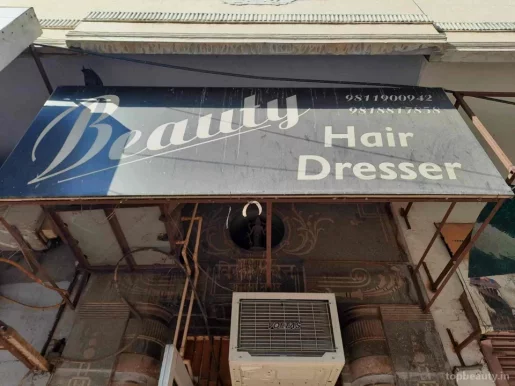 Beauty Hair Dressers, Delhi - Photo 3